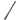 10MM X 160mm 4 CUT MASONRY DRILL BIT SLOTTED